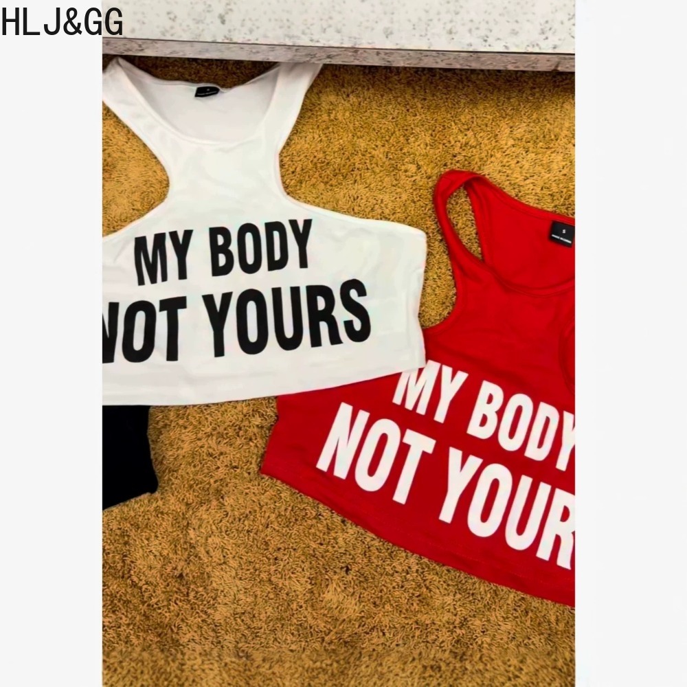 HLJ&GG Summer New Letter Print - огляд і ціна Summer Clothing Trends 2026