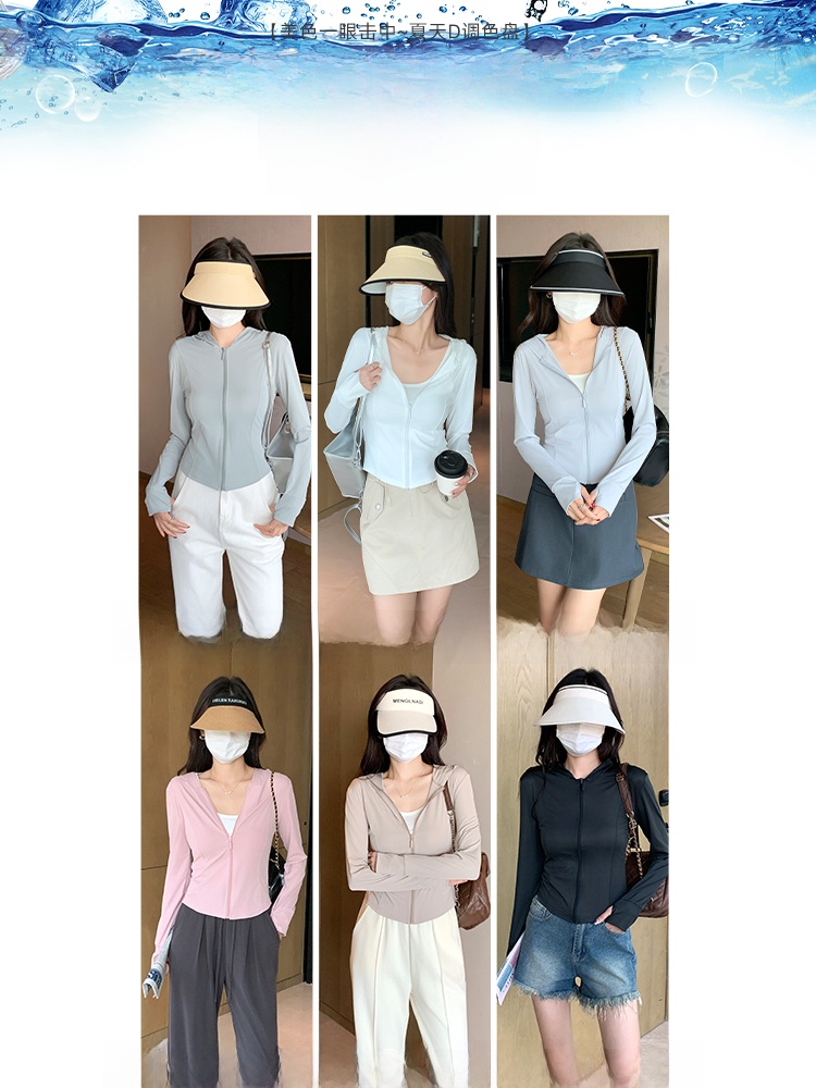 Gray Green Ice Silk Hooded UV  - огляд і ціна Summer Yoga Clothing