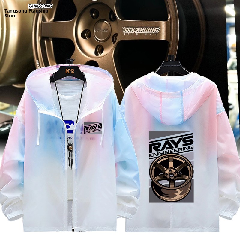 Ultra-Thin Breathable Sun Prot - огляд і ціна Summer Rays Clothing