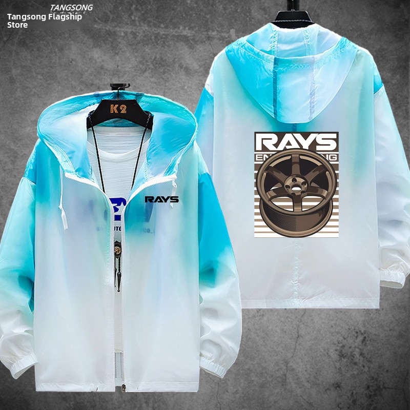 Ultra-Thin Breathable Sun Prot - огляд і ціна Summer Rays Clothing