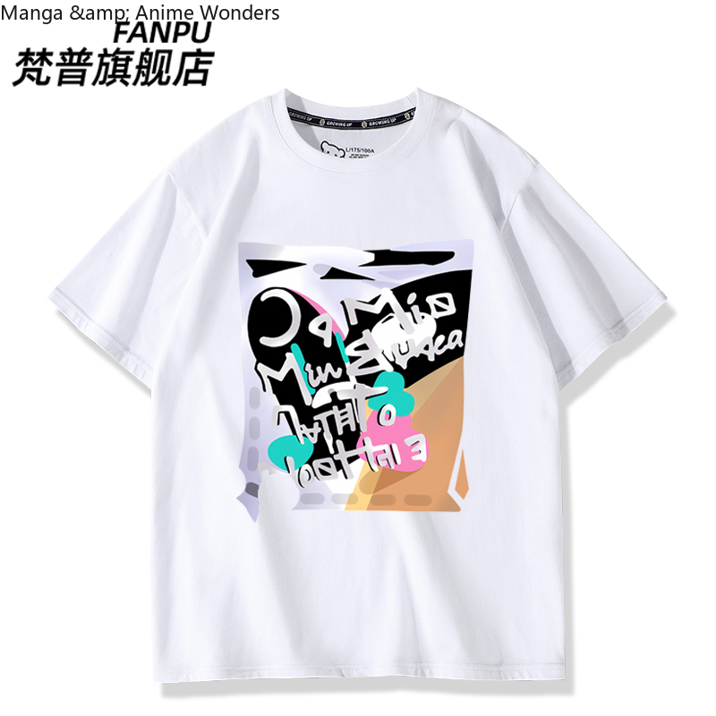 Game Anime Path To Nowhere Luv - огляд і ціна Summer Rays Clothing