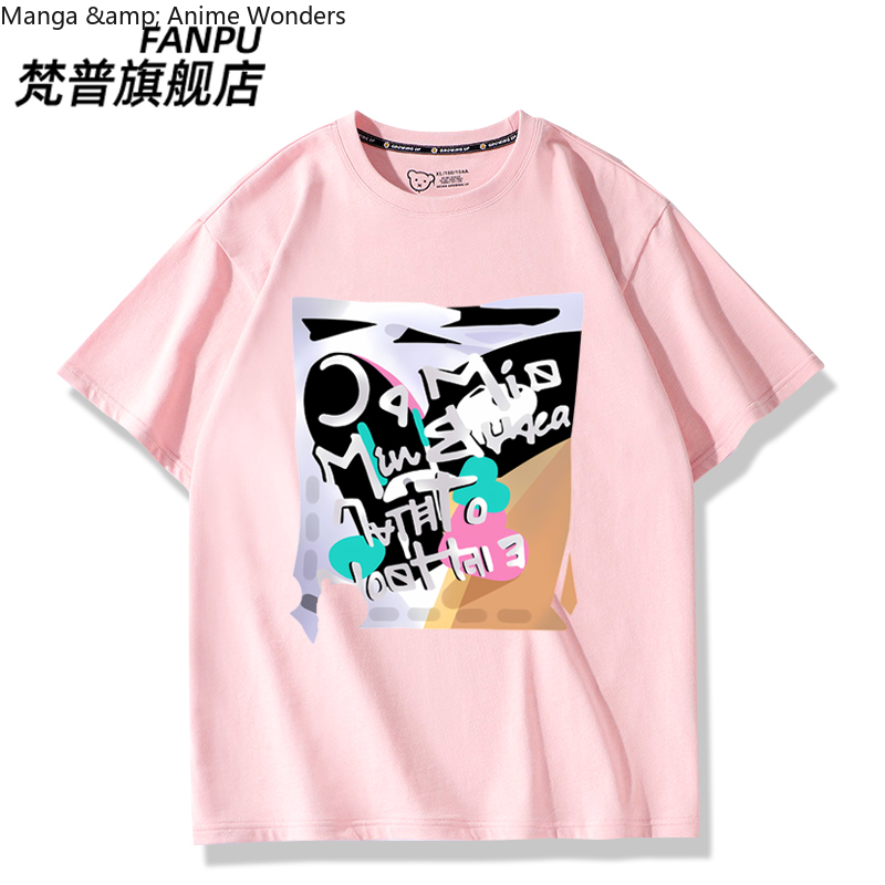 Game Anime Path To Nowhere Luv - огляд і ціна Summer Rays Clothing