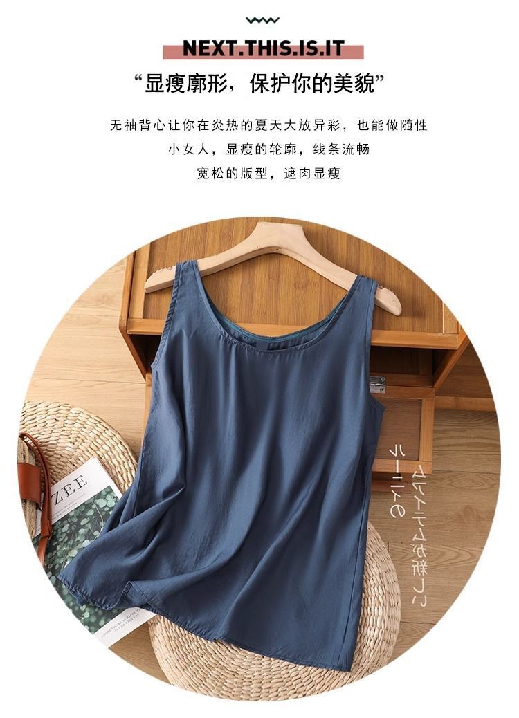 Plus Size Women's Summer Solid - огляд і ціна Summer Clothing Plus Size Women