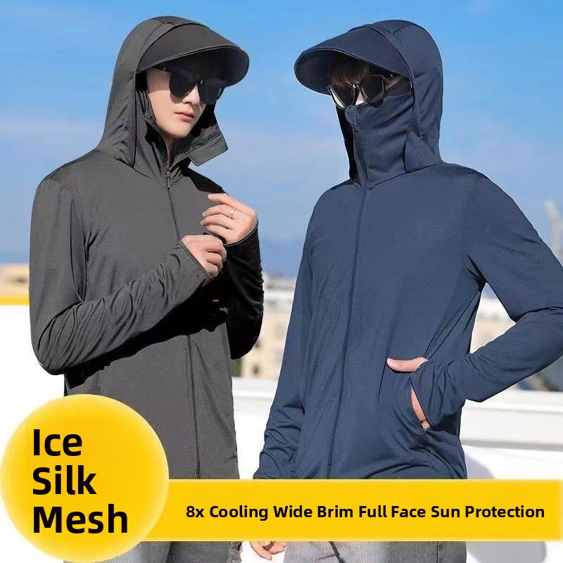 Men's Summer Thin Ice Silk Fis - огляд і ціна Summer Rays Clothing