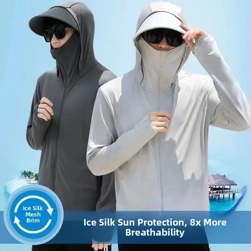 Men's Summer Thin Ice Silk Fis - огляд і ціна Summer Rays Clothing