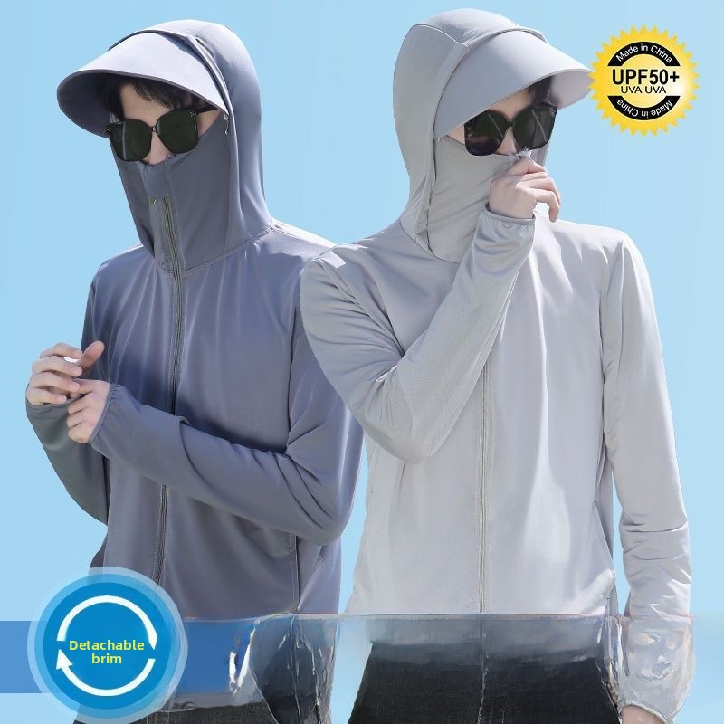 Men's Summer Thin Ice Silk Fis - огляд і ціна Summer Rays Clothing