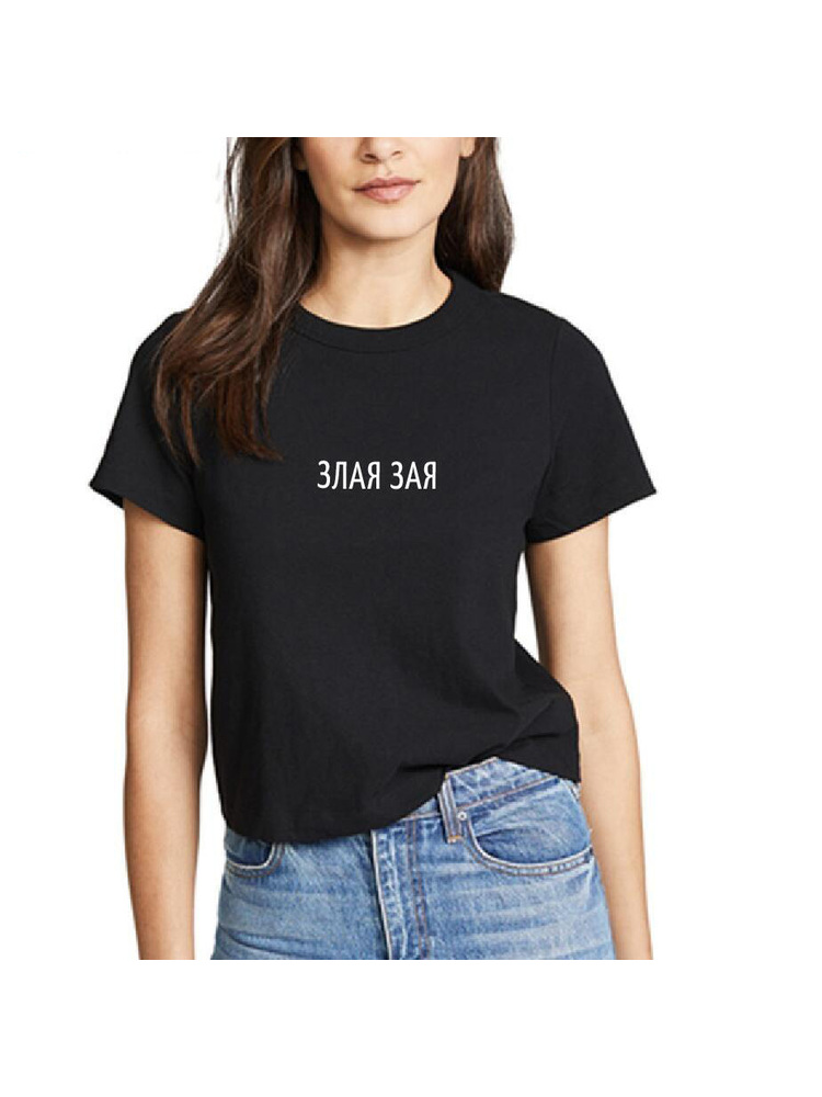 Fashion Russian Letter Print E - огляд і ціна Summer Clothing Quotes