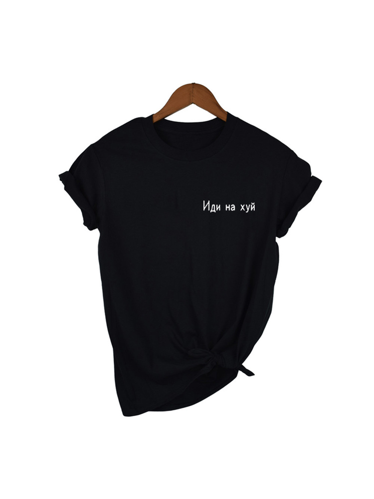 Fashion Russian Letter Print E - огляд і ціна Summer Clothing Quotes